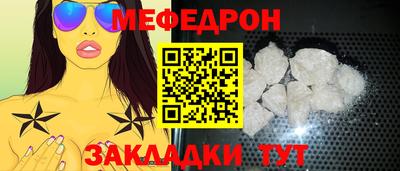 бошки Краснознаменск