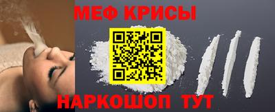 каннабис Краснокаменск