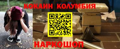 бошки Краснознаменск