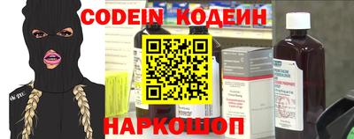 бошки Краснознаменск