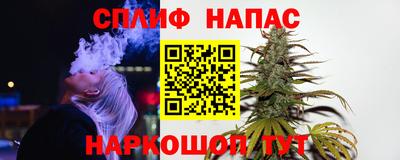 бошки Краснознаменск