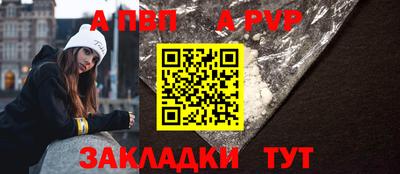 бошки Краснознаменск