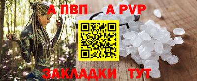 бошки Краснознаменск
