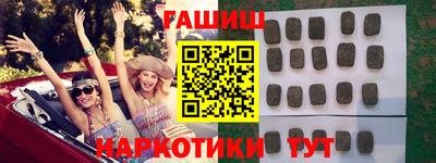 бошки Краснознаменск