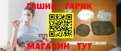 бошки Краснознаменск